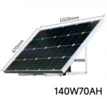 Merchills 4G Solar PTZ CCTV Camera – Dual-Lens, Auto-Tracking, 24/7 Video Monitoring, NAS-Ready Outdoor Security for Farms, Airports & Highways with 3-Year Warranty